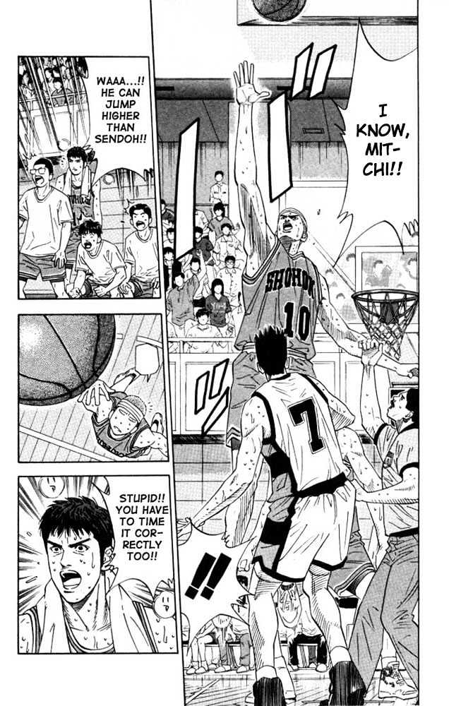 Slam Dunk, Chapter 181 image 10